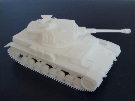 3D printed tank